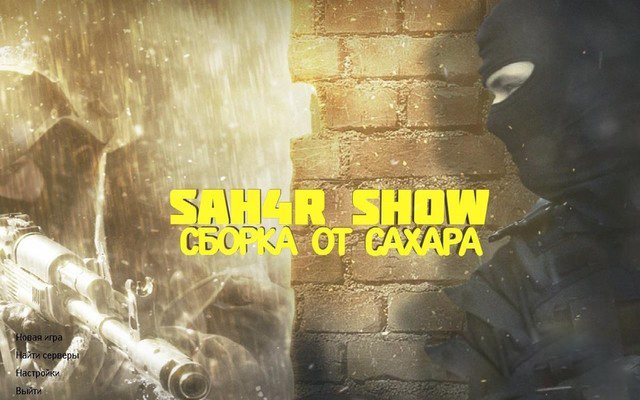 CS 1.6 Sahar Show