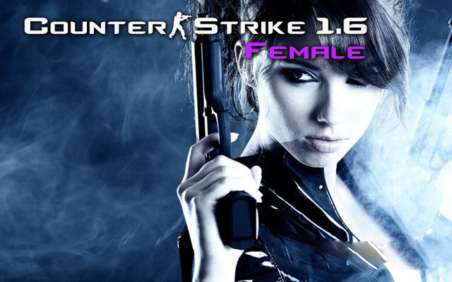 CS 1.6 Для девушек